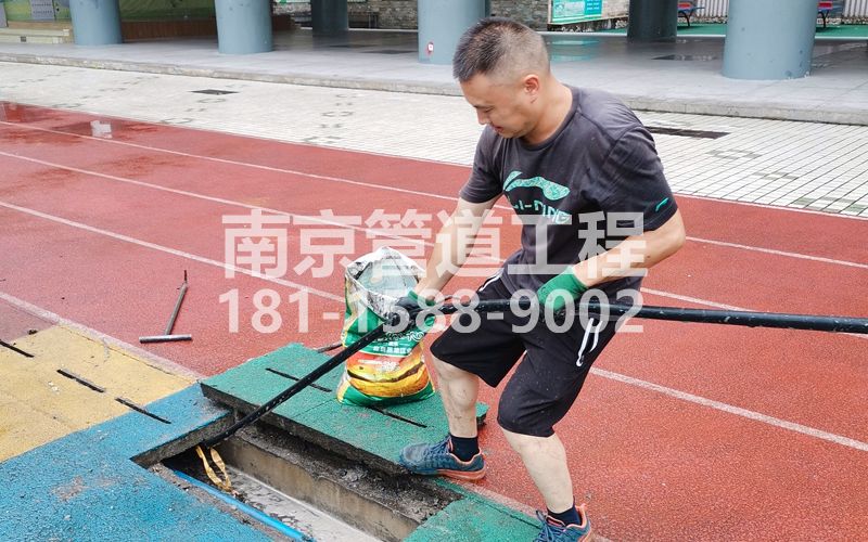 217尧胜村管道清洗