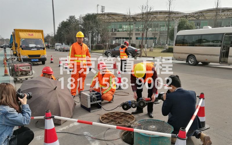 尧胜村管道检测