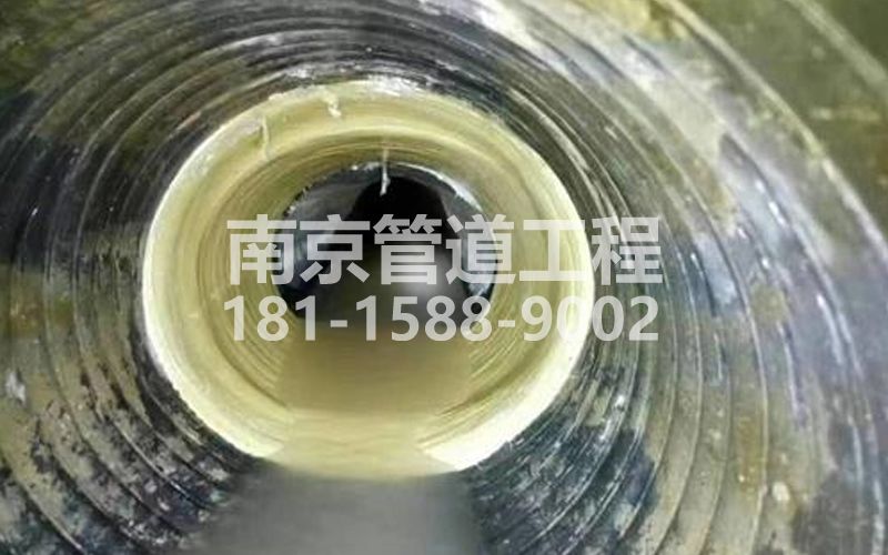 尧胜村树脂修复