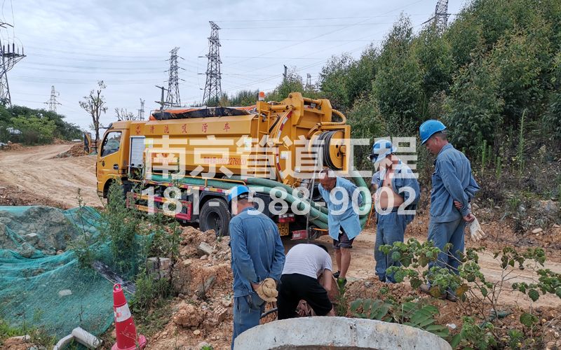 239尧胜村穿线管清洗