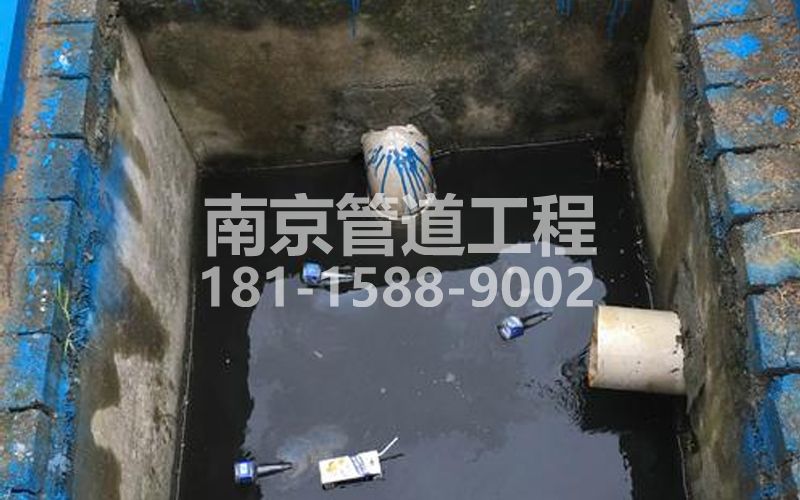 238尧胜村抽污水