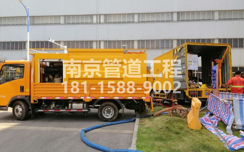 247尧胜村上汽集团管道清洗