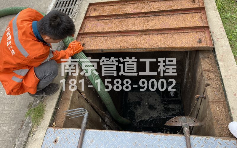 尧胜村电子厂污水处理