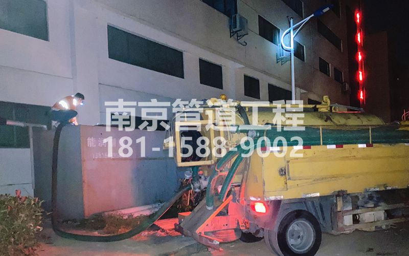 253尧胜村污水清理