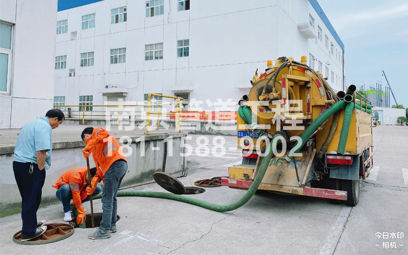 256尧胜村电子厂抽粪