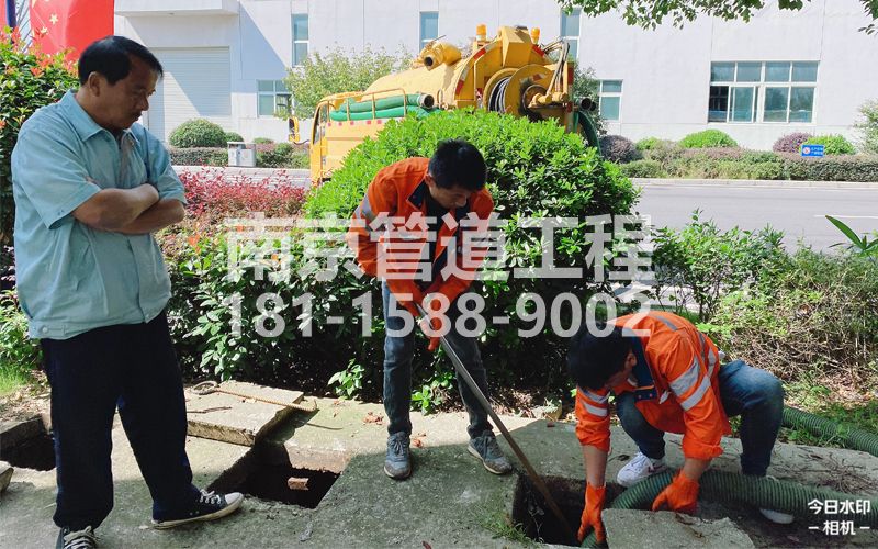 259尧胜村电子厂污水池处理