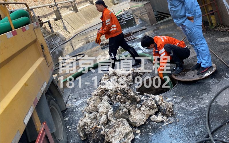 262尧胜村酒店厨房管道疏通