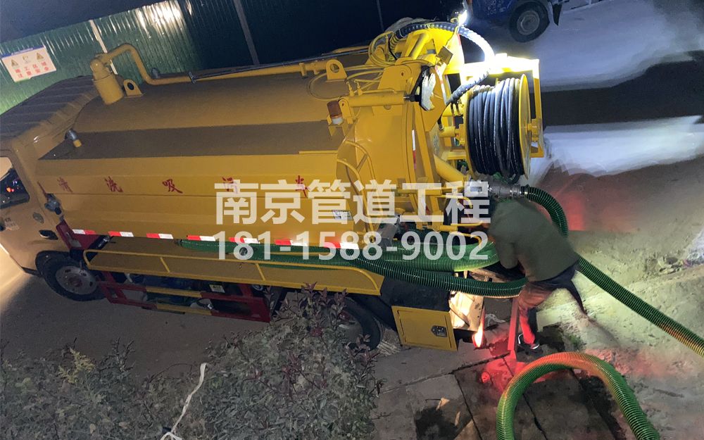 268尧胜村酒厂污水清运