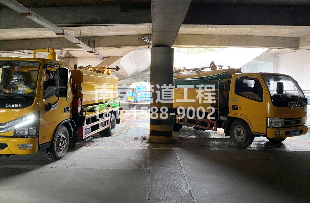 尧胜村商场地下室化粪池清理
