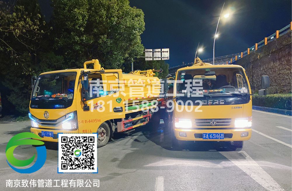 300尧胜村市政管道清淤