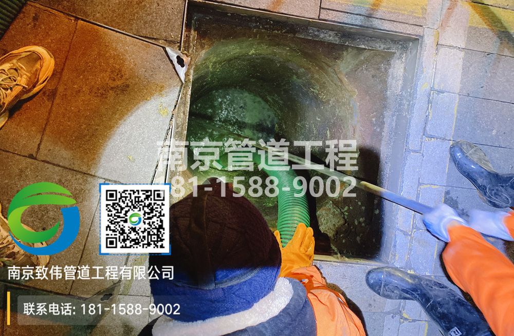 298尧胜村隔油池清运