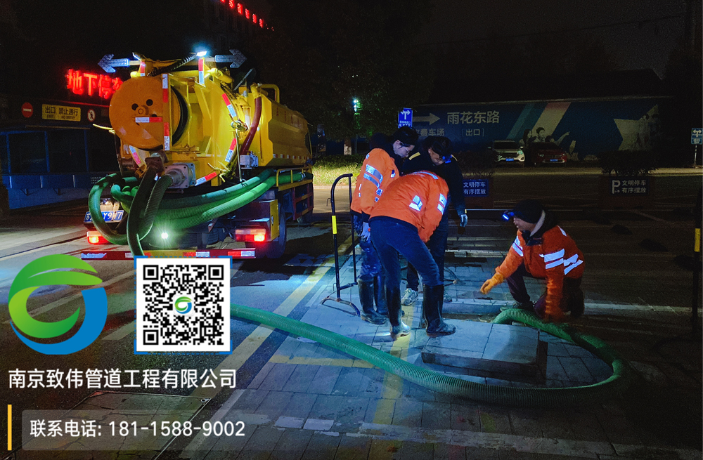 297尧胜村商场隔油池清理