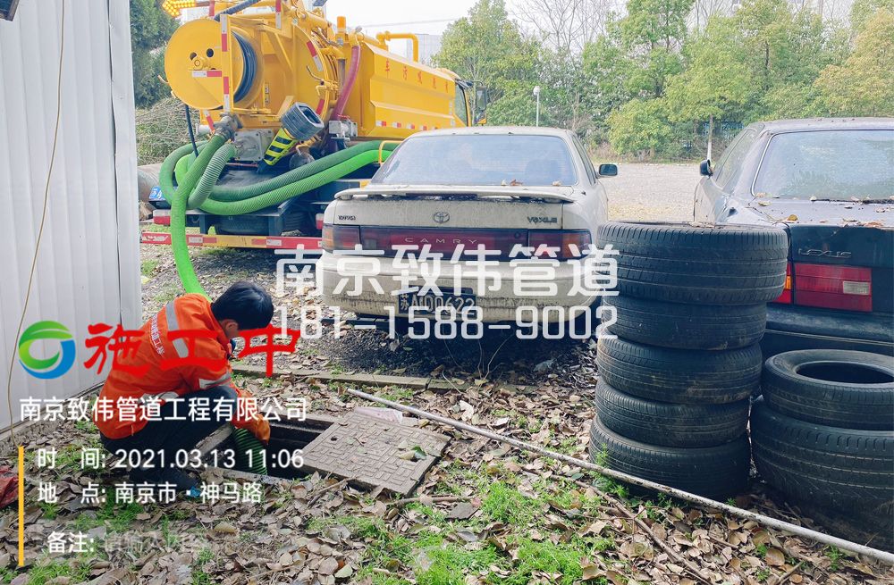 尧胜村工厂清掏化粪池