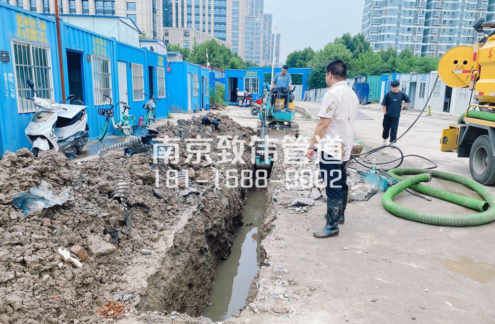 329尧胜村管道置换开挖