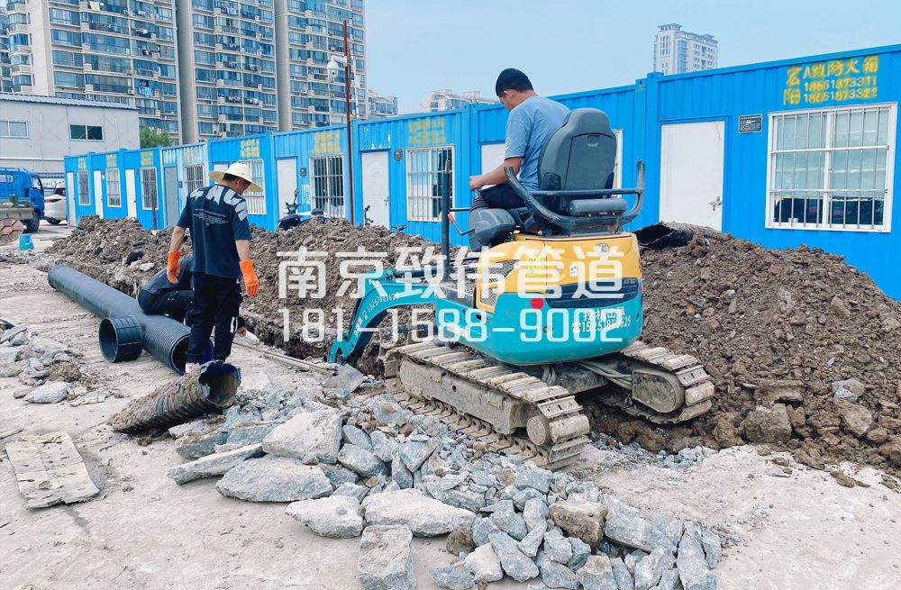 328尧胜村开挖置换管道