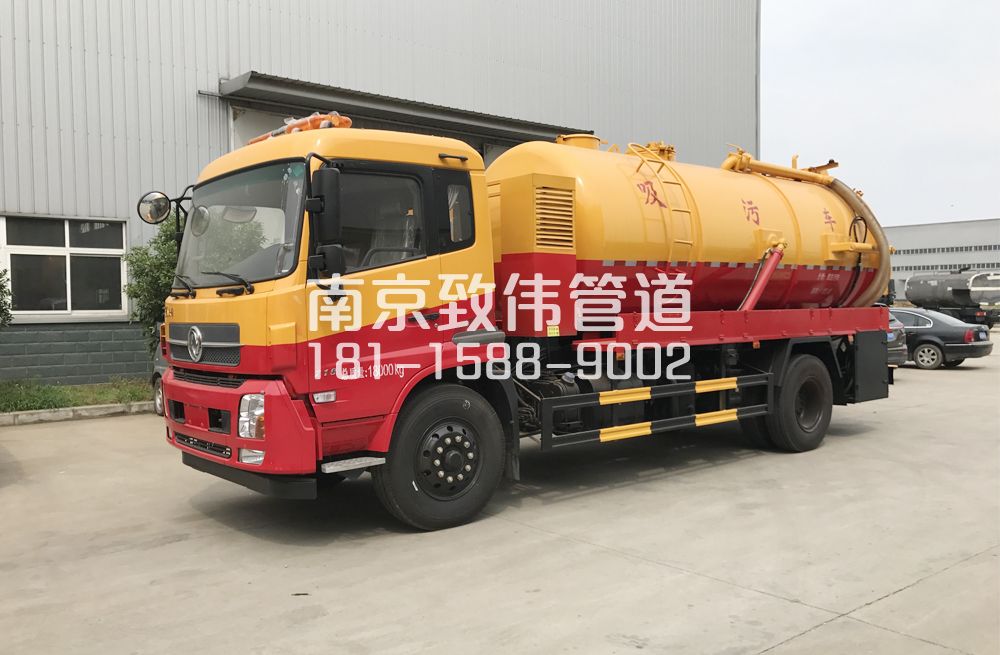尧胜村天龙吸污车12方