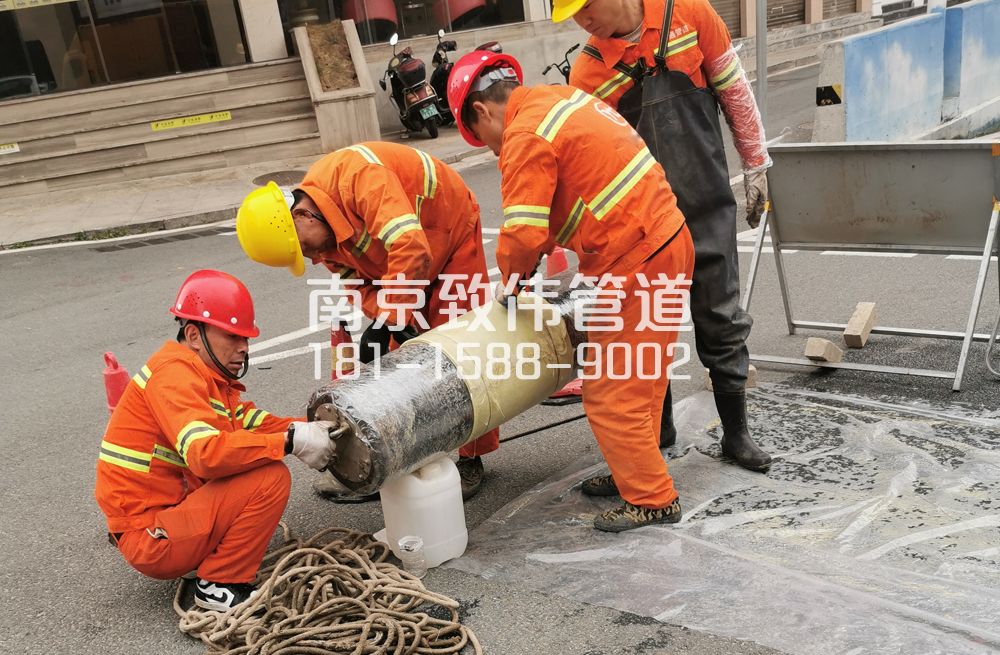 尧胜村管道修复