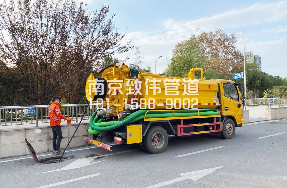 尧胜村园区管道疏通