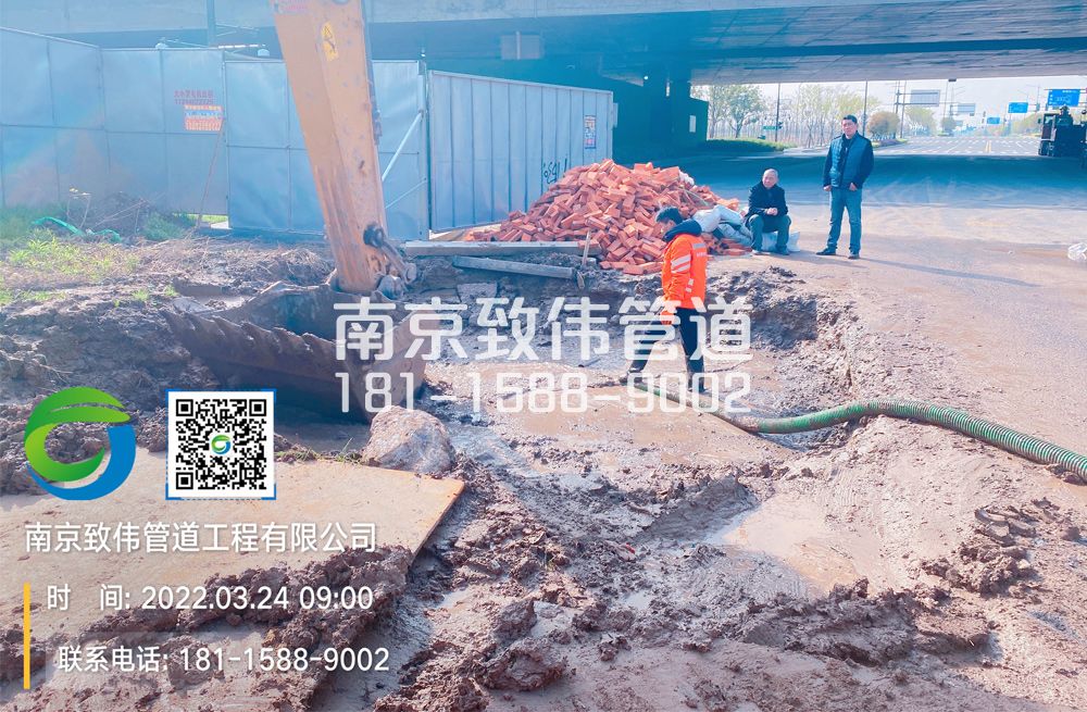 尧胜村泥浆清理