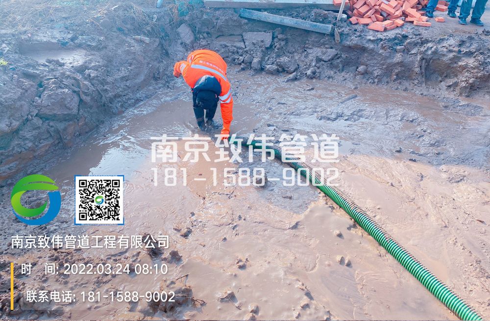 尧胜村工地泥浆清理