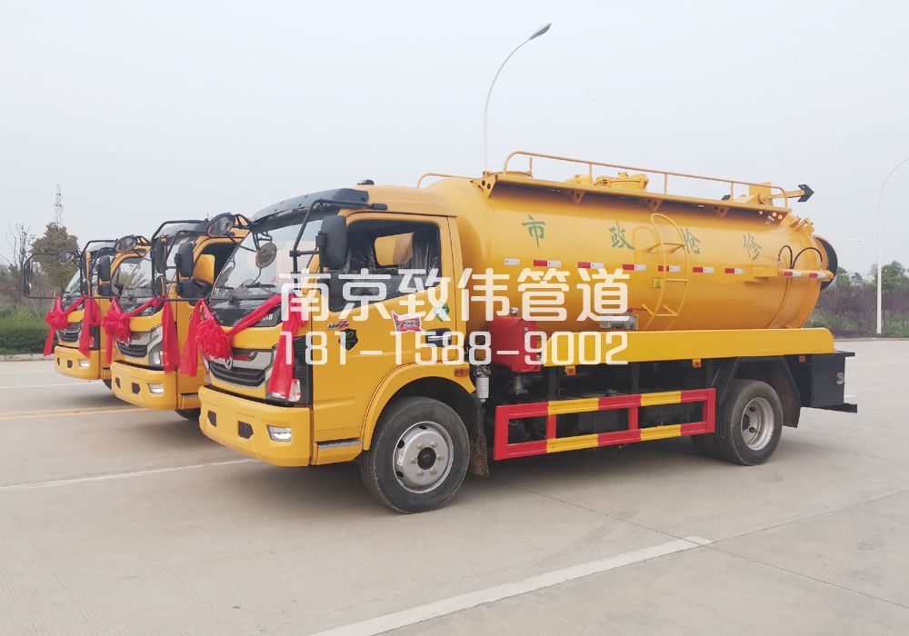 尧胜村10方吸污车