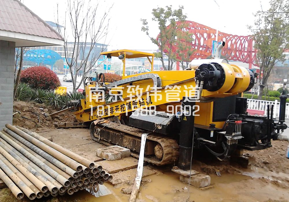 尧胜村拉管置换管道