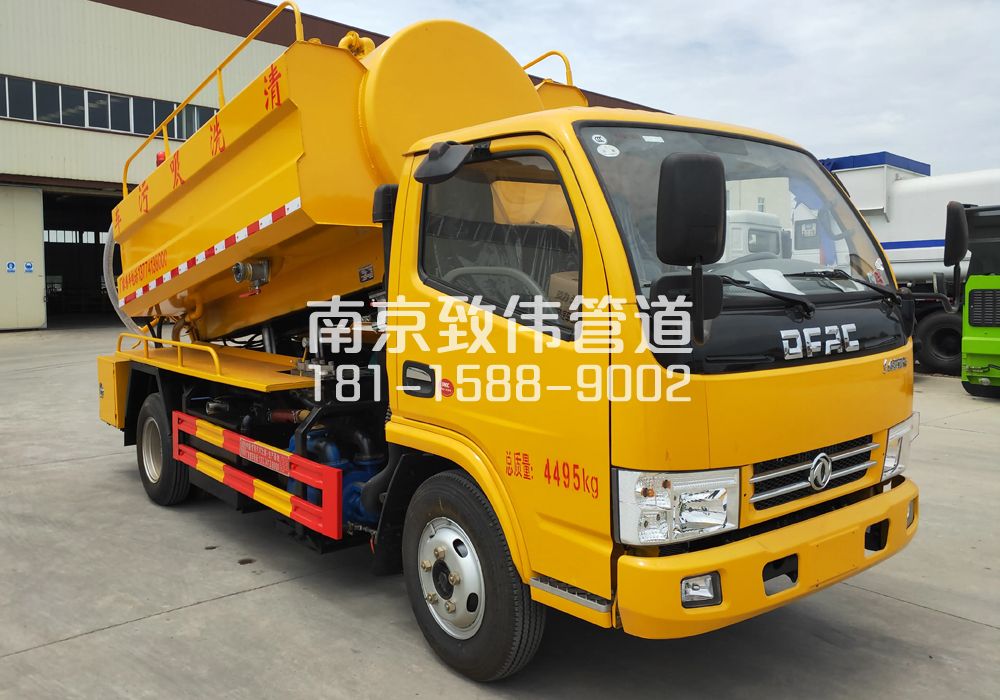 尧胜村4方吸污车