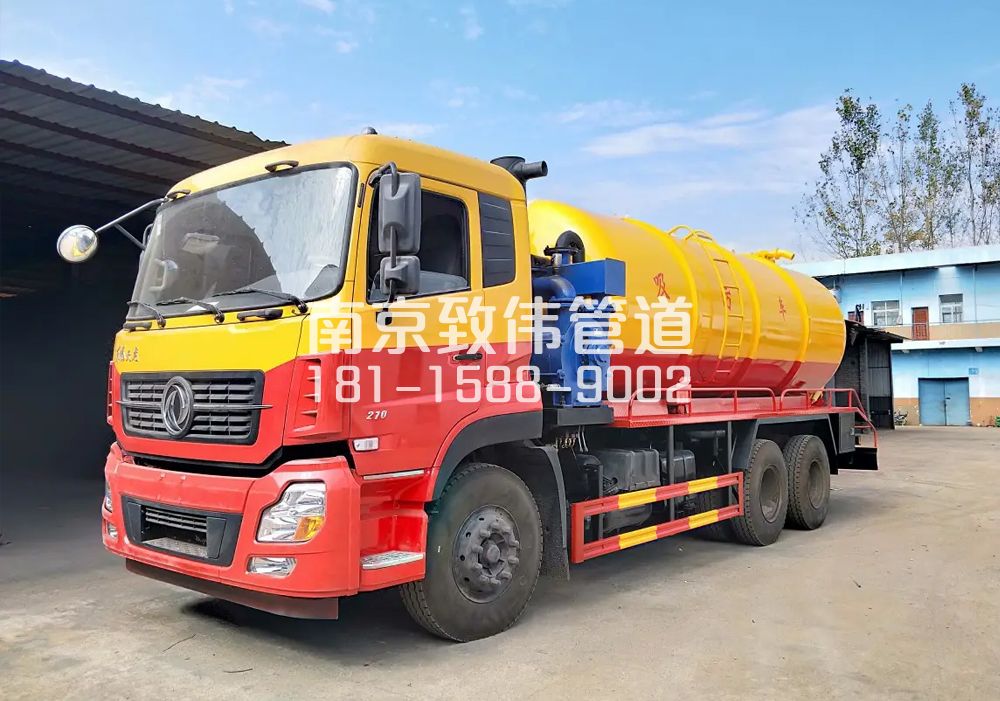 尧胜村12方吸污车