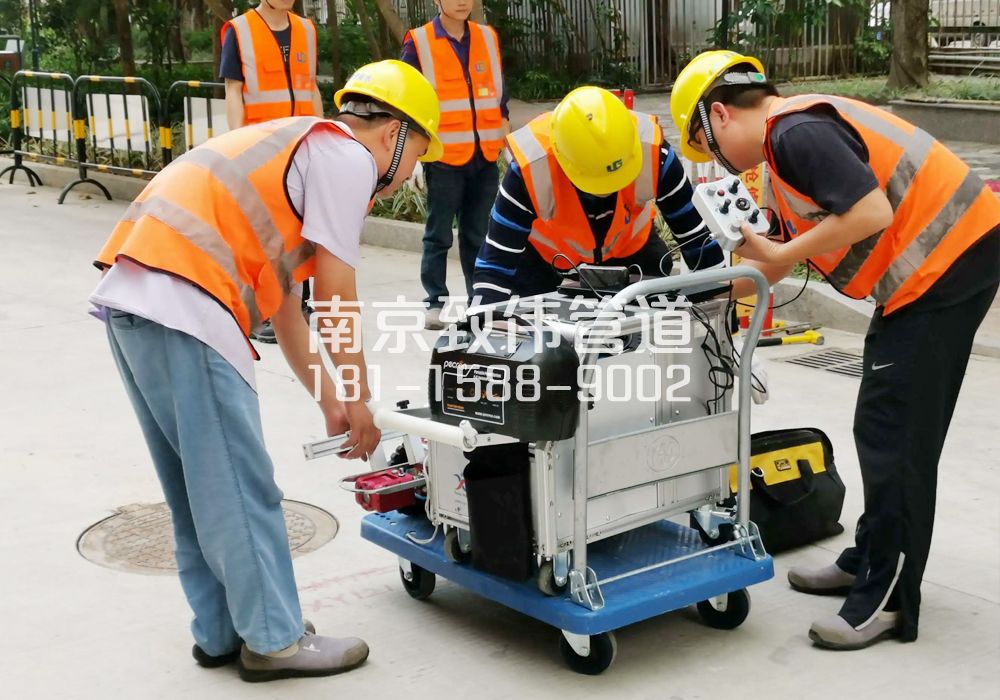 尧胜村市政管道检测