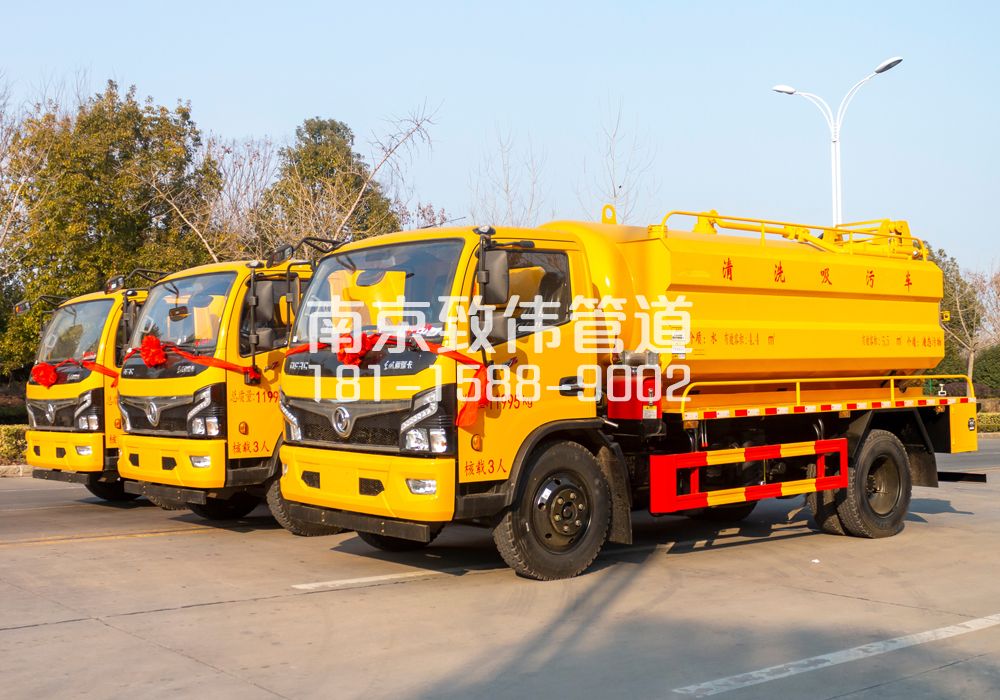 尧胜村多利卡吸污车