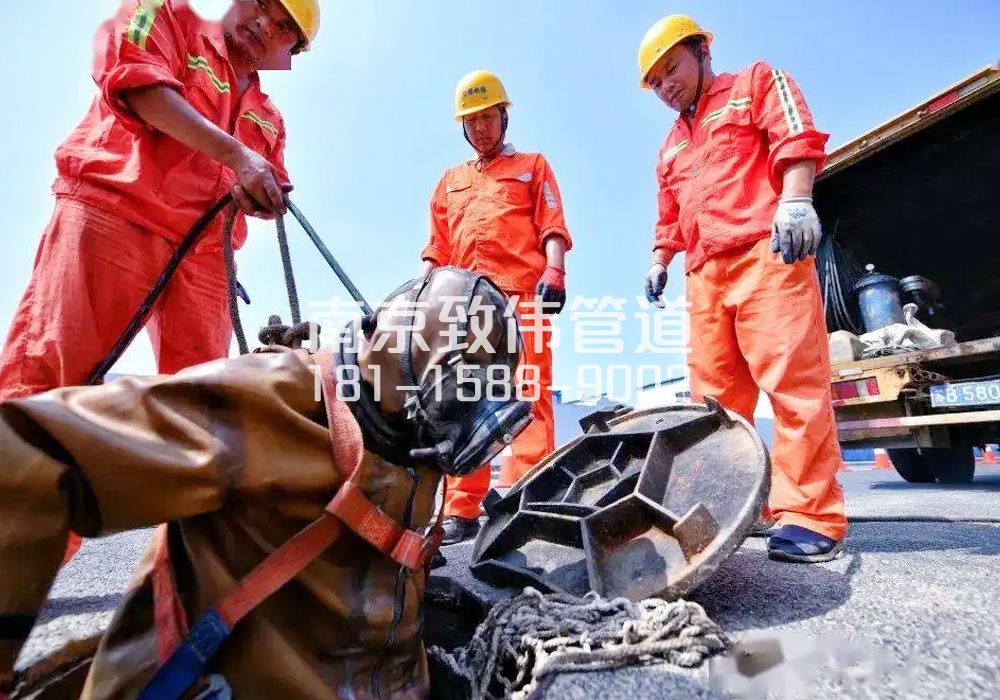 尧胜村有限空间作业